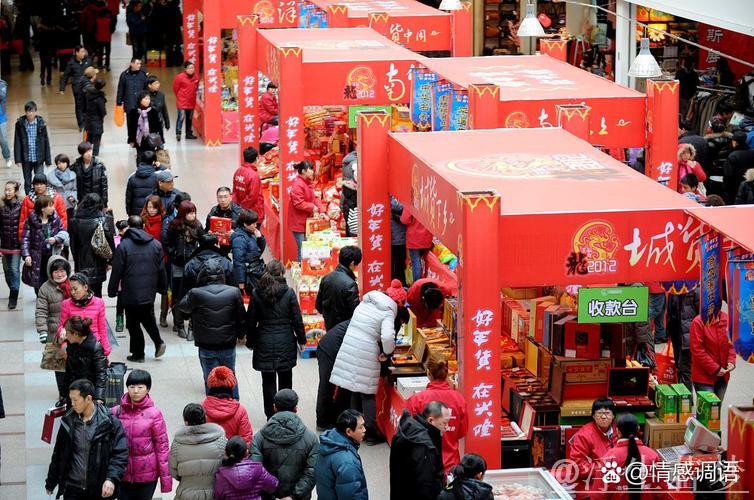 年夜饭消费热气腾腾|新春看市场 年夜饭消费热气腾腾|新春看市场