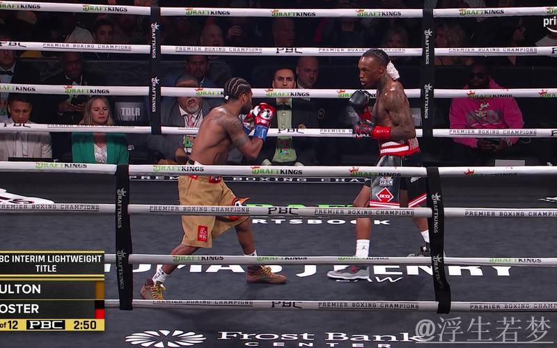 超次轻量级拳王对决：史蒂芬·富尔顿迎战奥沙奇·福斯特