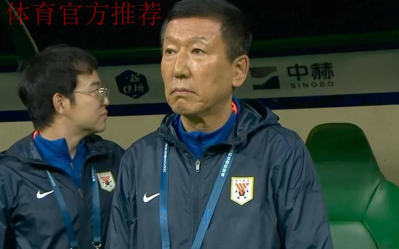 中国足协启动男足国家队主教练选聘工作 中国足协启动男足国家队主教练选聘工作