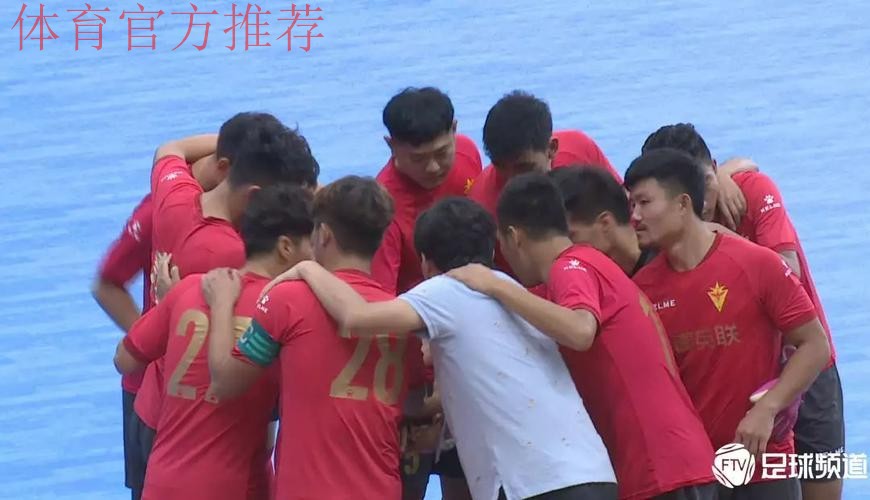 即墨杯2018室内五人制中国足球协会杯拉开帷幕 即墨杯2018室内五人制中国足球协会杯拉开帷幕