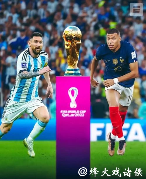 世界杯下注模式探讨,单场与串关区别分析 世界杯下注模式探讨,单场与串关区别分析